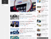 香港澳门6合开彩开奖直播软件有哪些好用